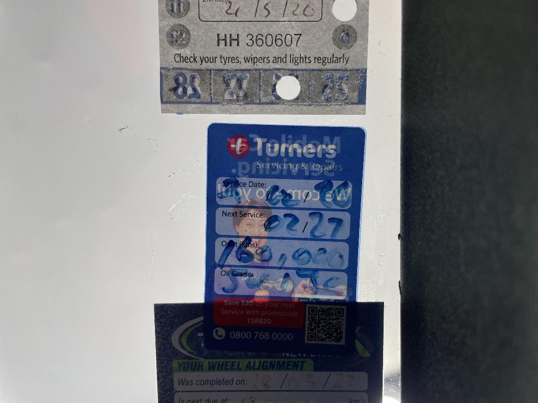 Photo '28' of Nissan X-Trail Photo '28' of Nissan X-Trail