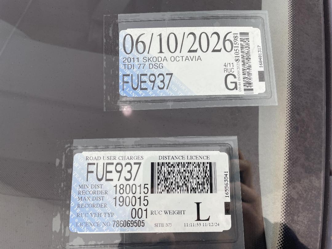 Photo '26' of Skoda Octavia Photo '26' of Skoda Octavia