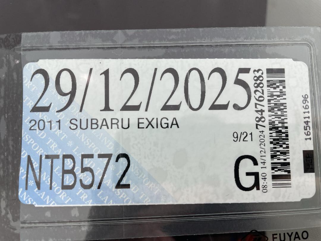 Photo '27' of Subaru Exiga