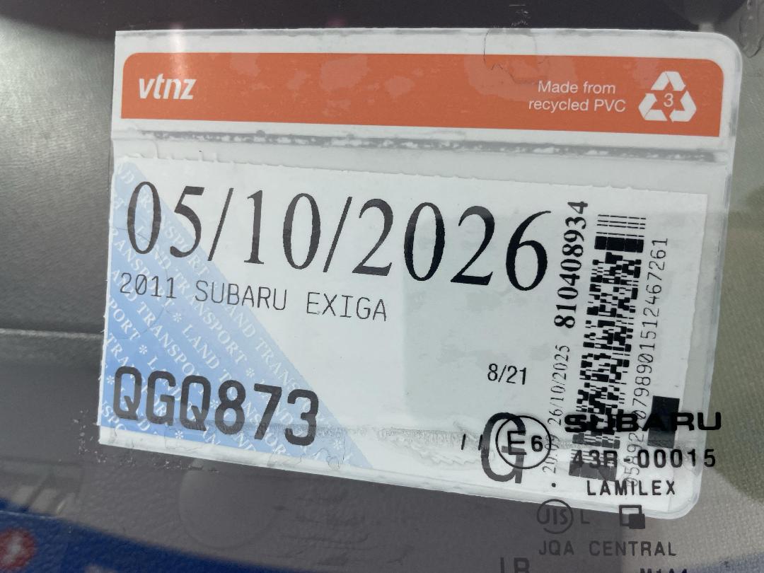 Photo '25' of Subaru Exiga Photo '25' of Subaru Exiga