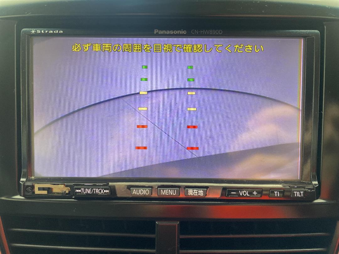 Photo '25' of Subaru Forester