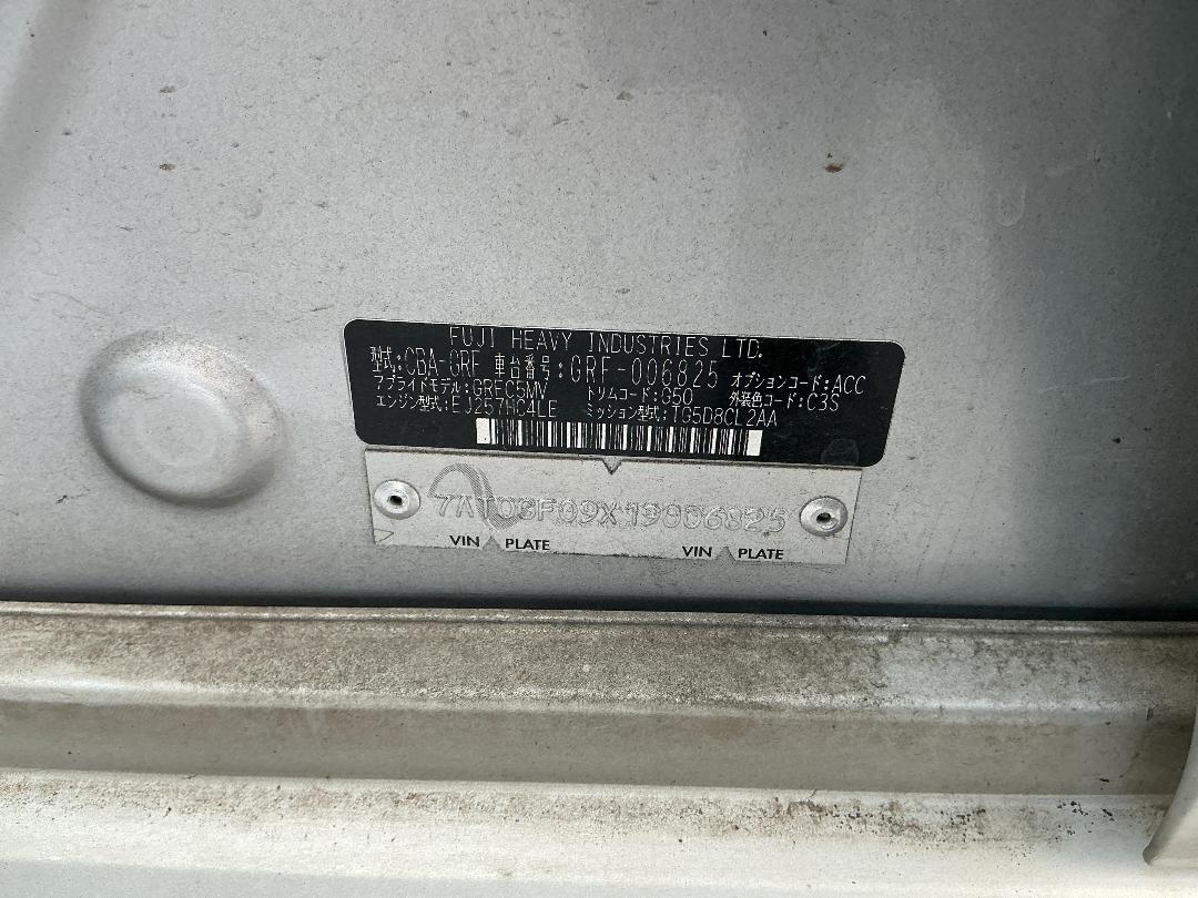 Photo '13' of Subaru Impreza STI