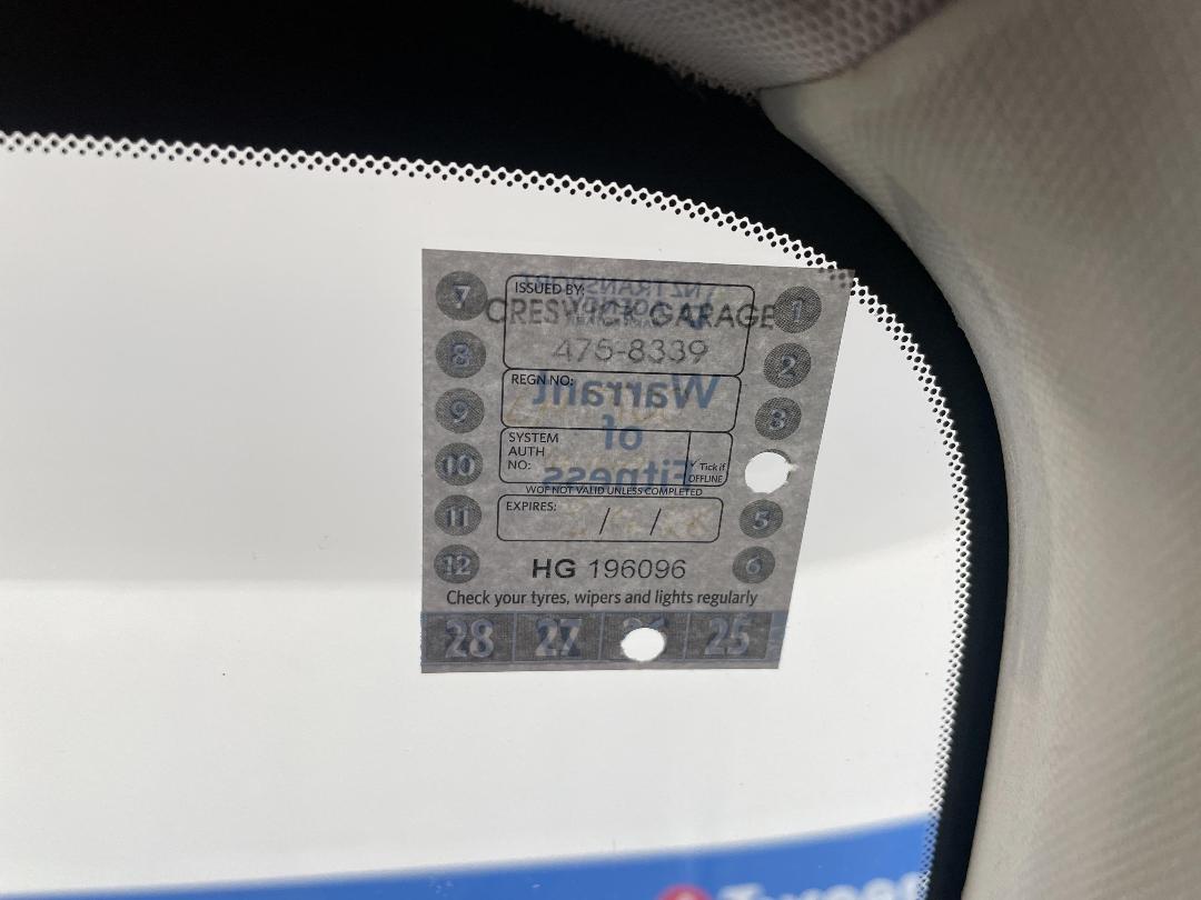 Photo '34' of Subaru Legacy