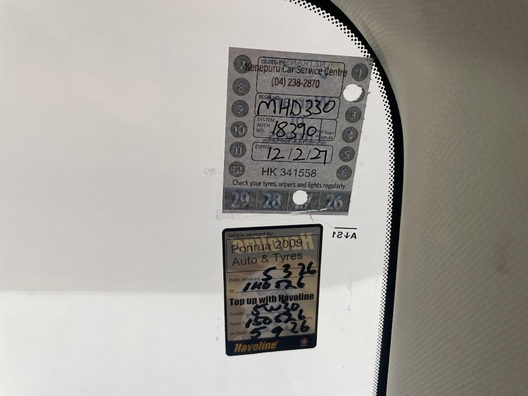 Photo '34' of Subaru Legacy