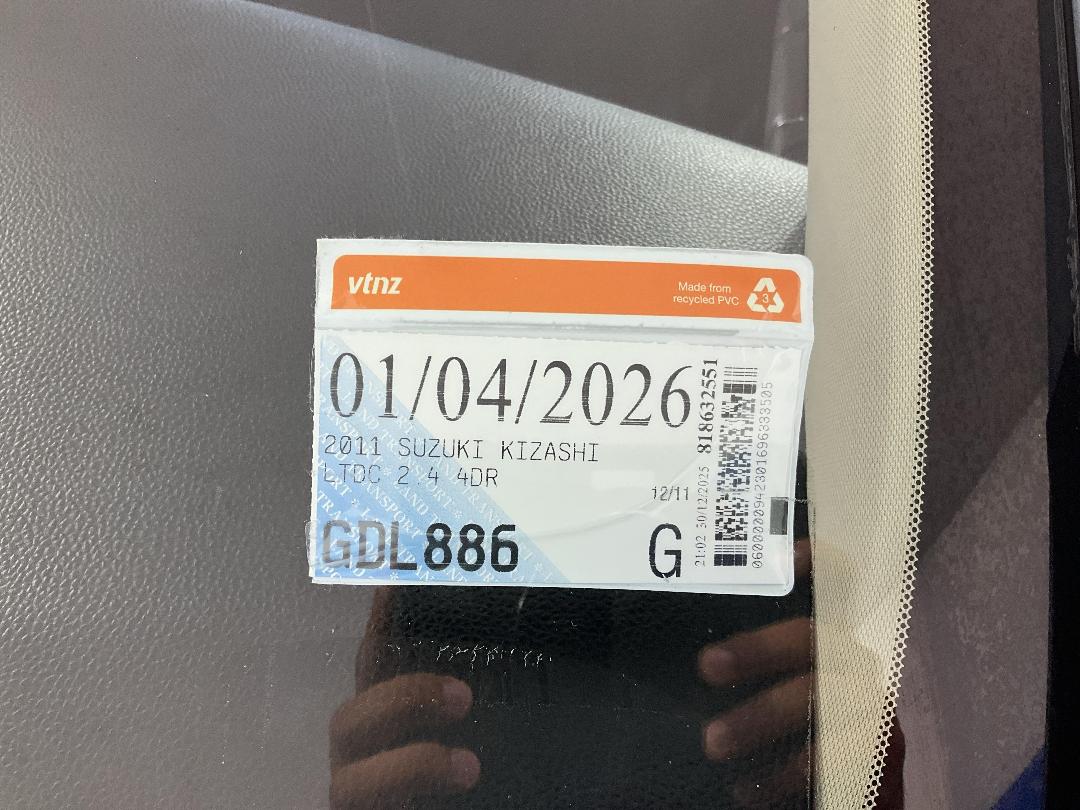 Photo '26' of Suzuki Kizashi