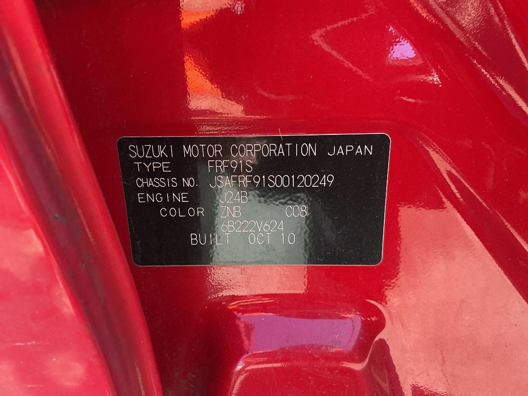 Photo '10' of Suzuki Kizashi Sptc