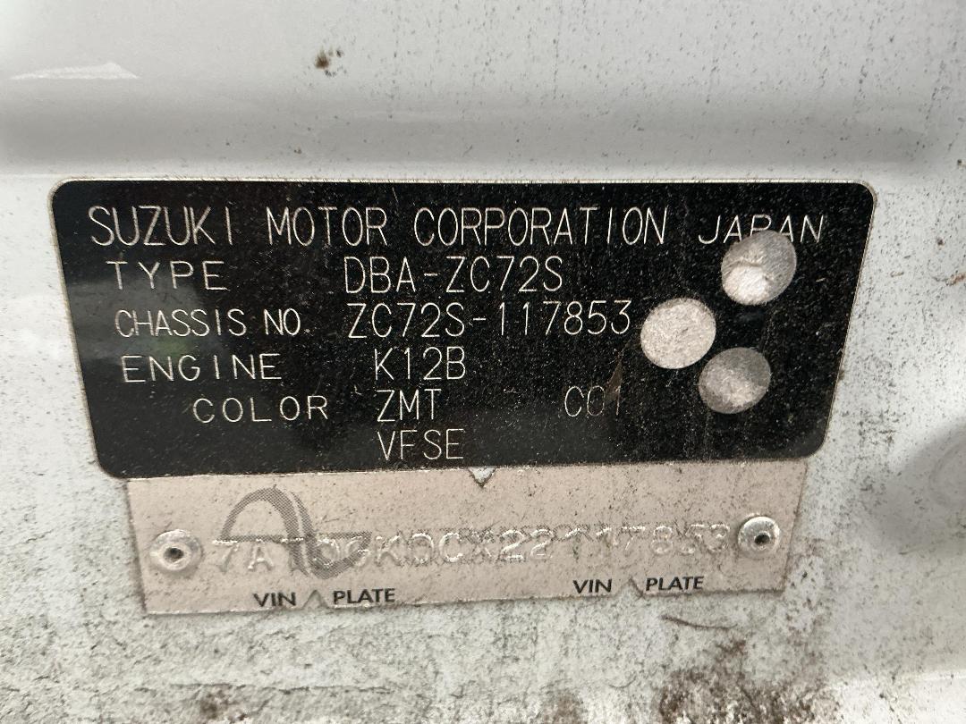 Photo '15' of Suzuki Swift Photo '15' of Suzuki Swift