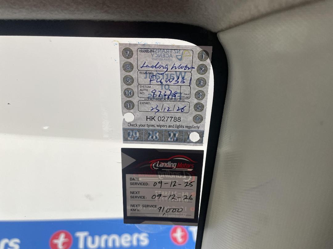 Photo '30' of Suzuki Swift Photo '30' of Suzuki Swift