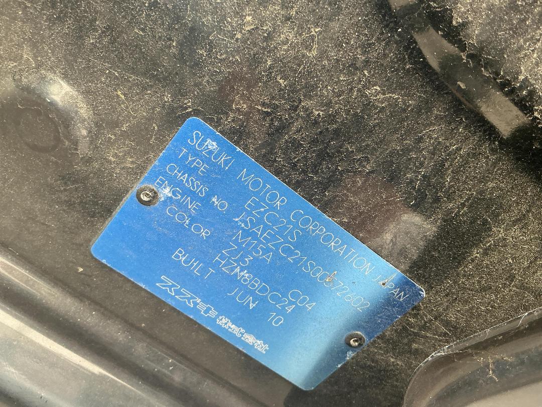 Photo '16' of Suzuki Swift Glxa Photo '16' of Suzuki Swift Glxa