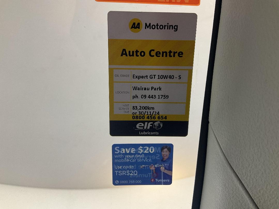 Photo '23' of Suzuki SX4