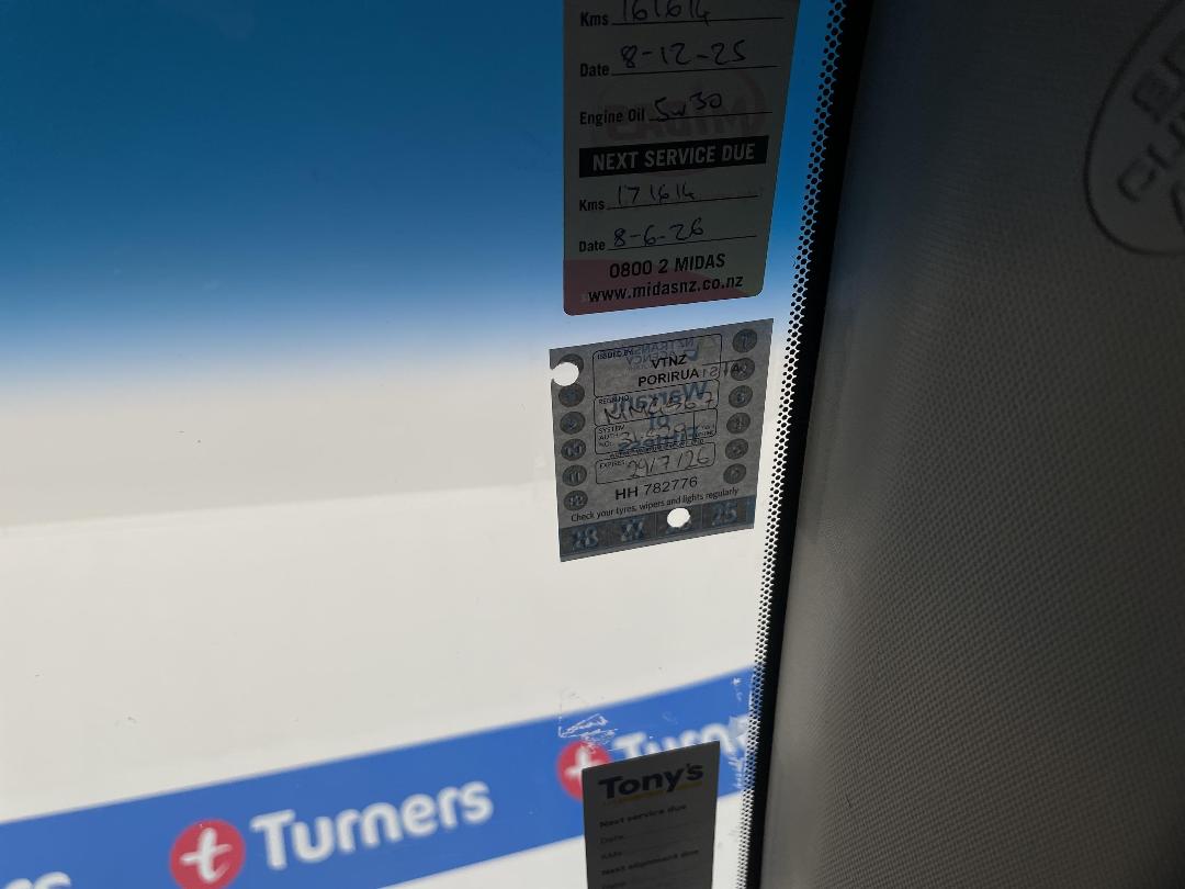 Photo '27' of Toyota Aurion Photo '27' of Toyota Aurion