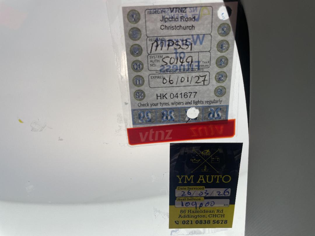 Photo '25' of Toyota Auris Photo '25' of Toyota Auris