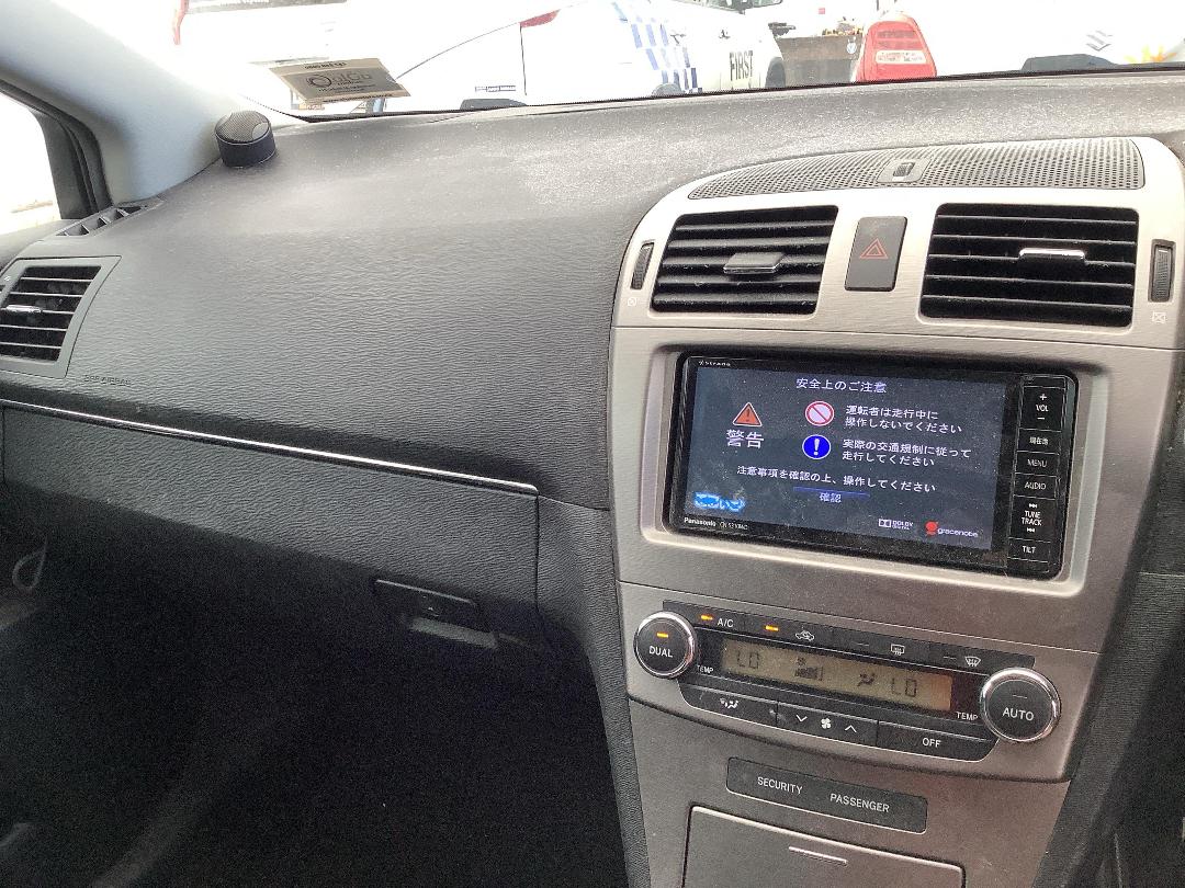 Photo '17' of Toyota Avensis