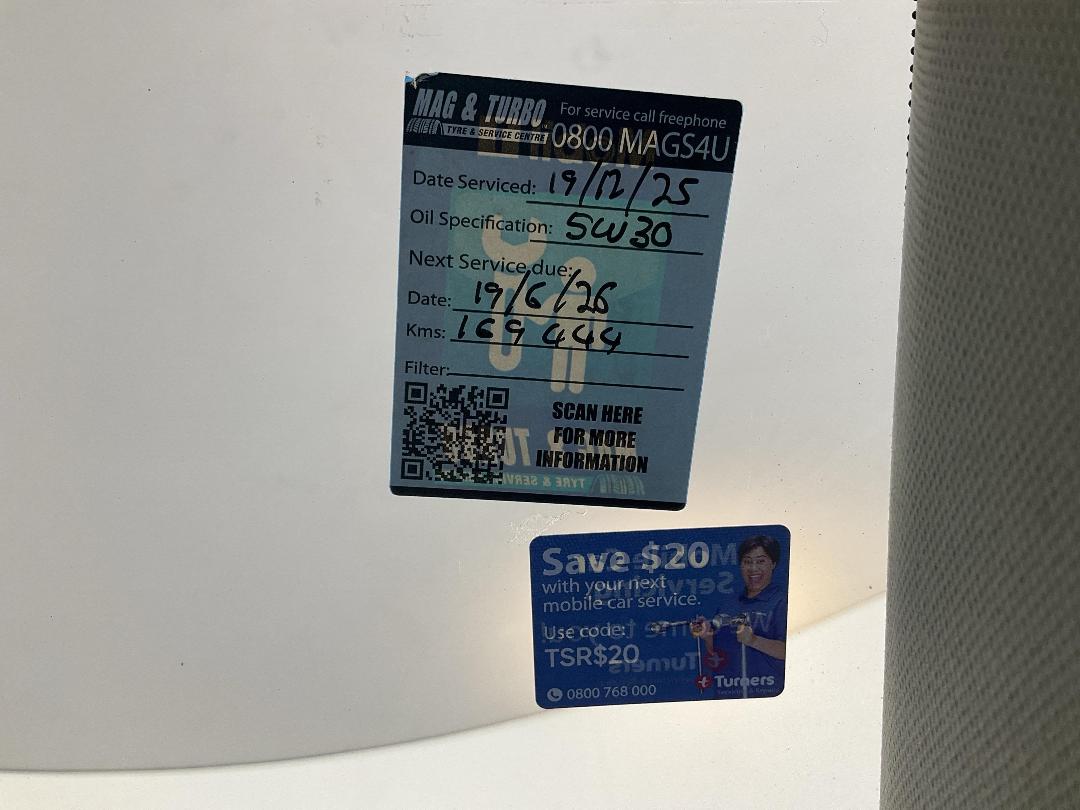 Photo '23' of Toyota Avensis Photo '23' of Toyota Avensis