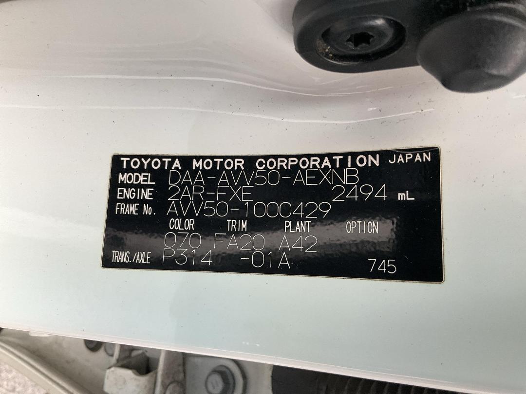 Photo '17' of Toyota Camry Photo '17' of Toyota Camry