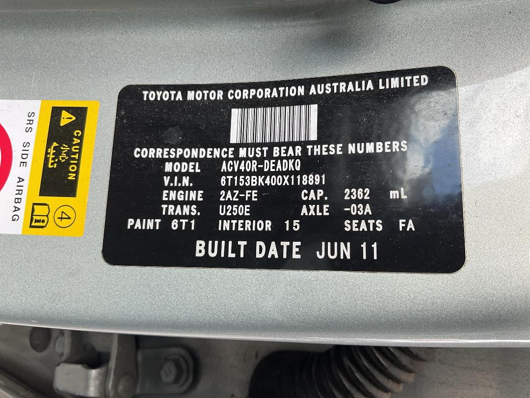 Photo '11' of Toyota Camry GL Photo '11' of Toyota Camry GL