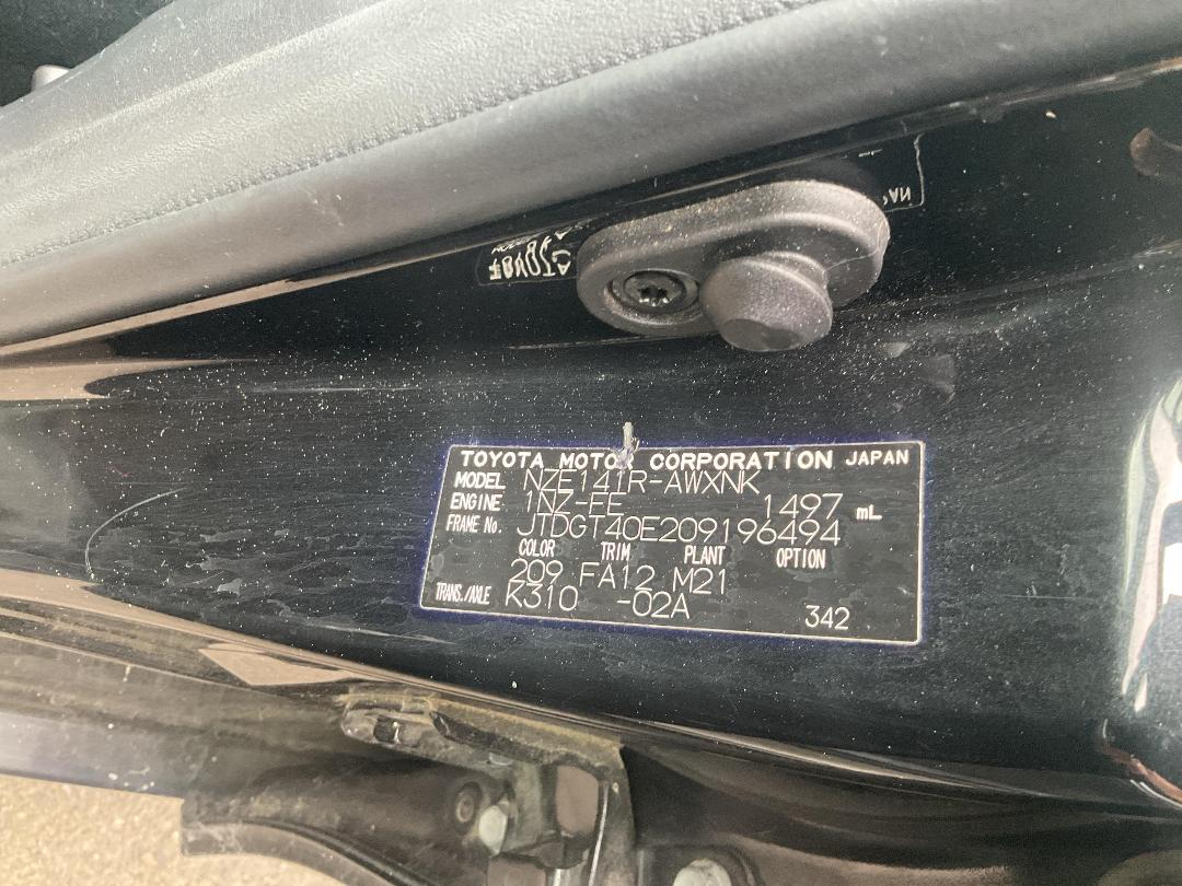 Photo '9' of Toyota Corolla GX Photo '9' of Toyota Corolla GX