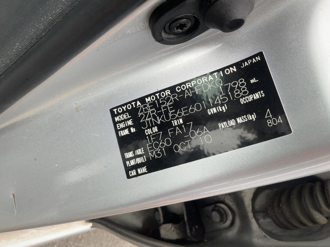 Photo '11' of Toyota Corolla GX