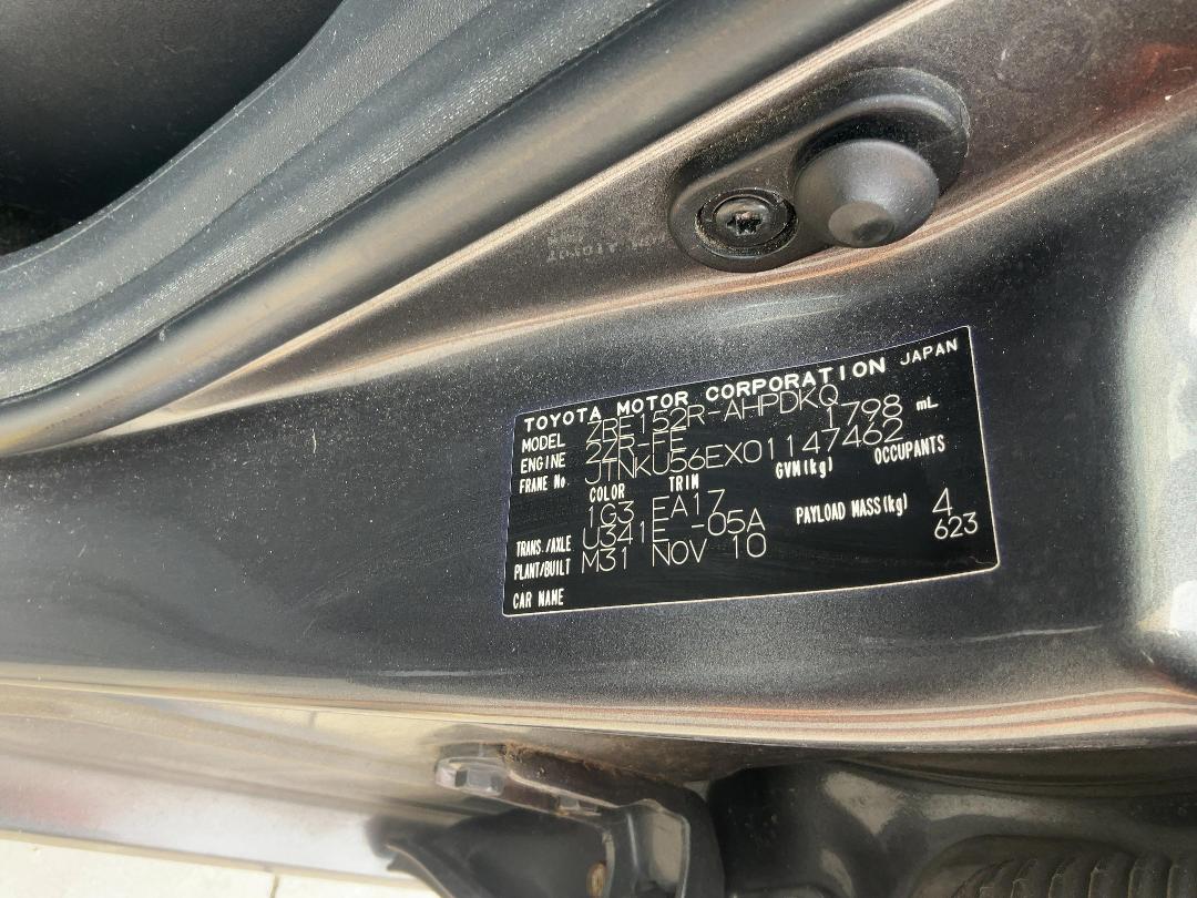 Photo '15' of Toyota Corolla GX Photo '15' of Toyota Corolla GX