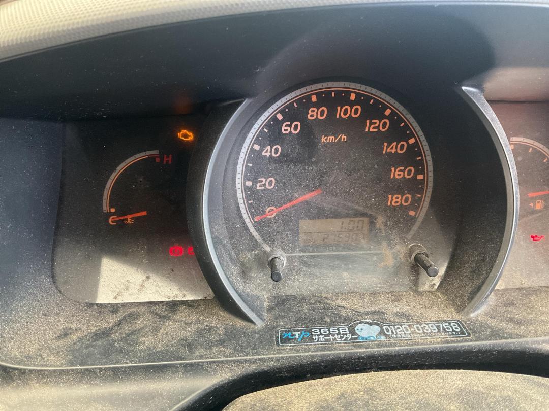 Photo '17' of Toyota Hiace Regius ACE