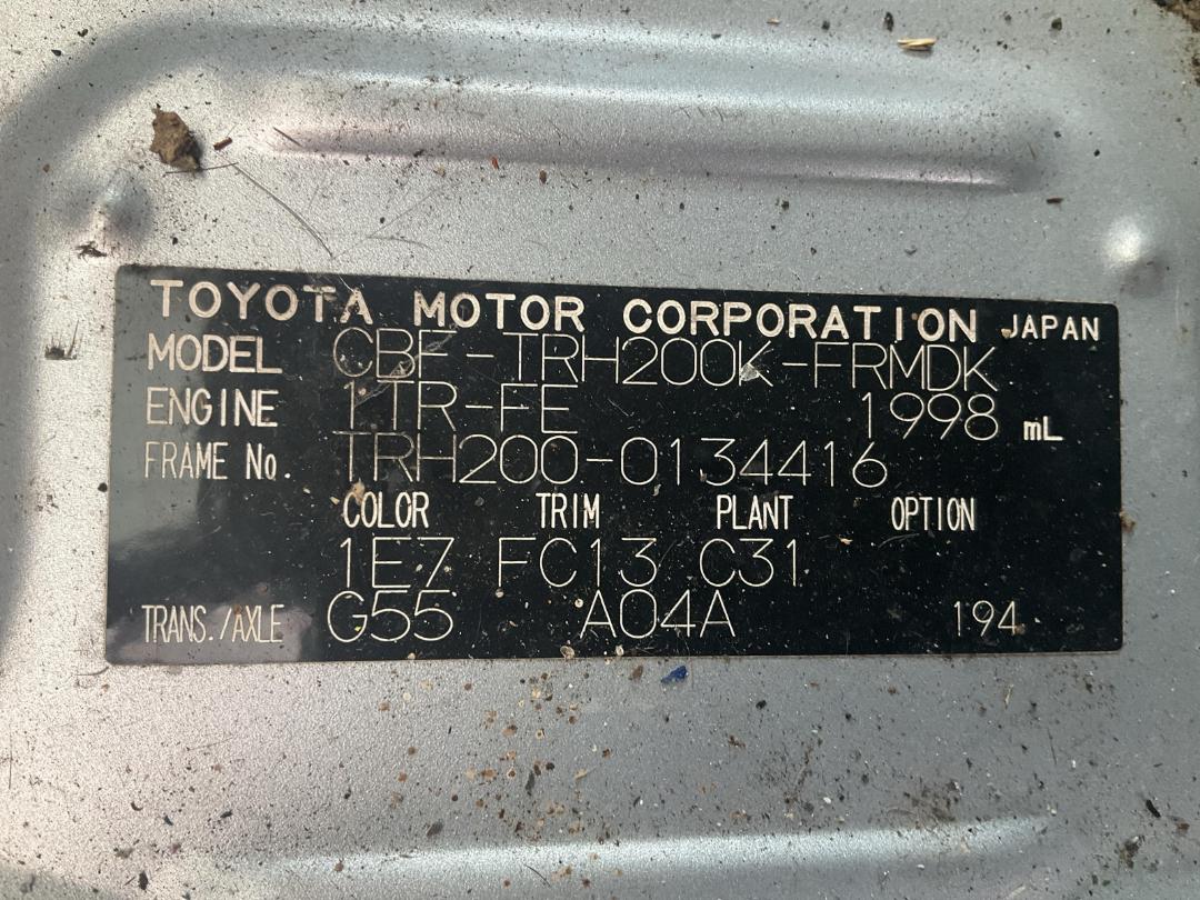 Photo '24' of Toyota Hiace Regius ACE