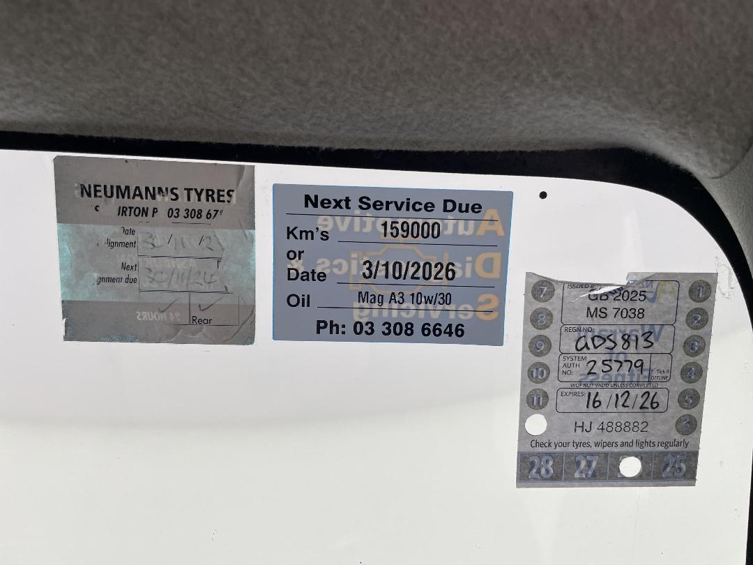 Photo '22' of Toyota Hiace Photo '22' of Toyota Hiace