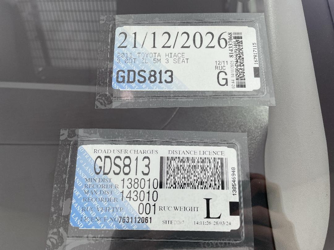 Photo '23' of Toyota Hiace Photo '23' of Toyota Hiace