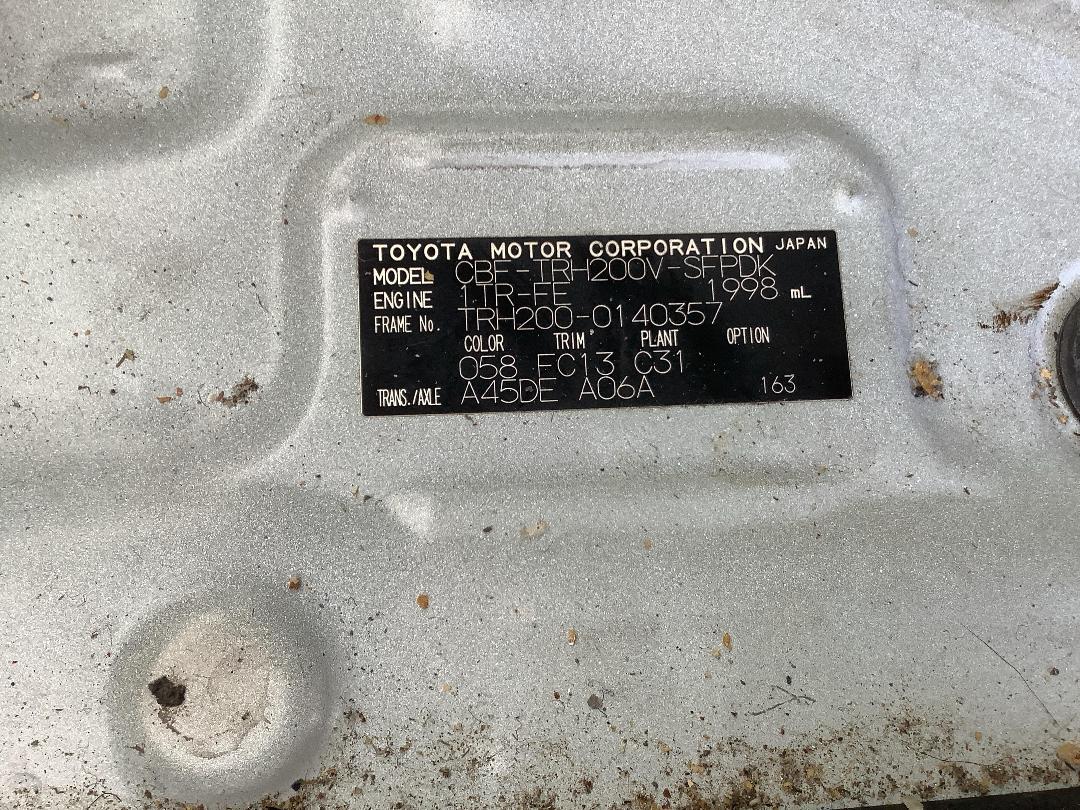 Photo '11' of Toyota Hiace Photo '11' of Toyota Hiace