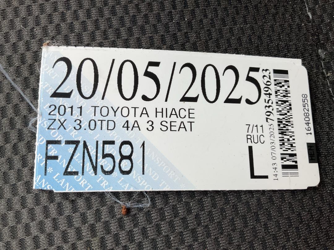 Photo '17' of Toyota Hiace ZX TD Photo '17' of Toyota Hiace ZX TD