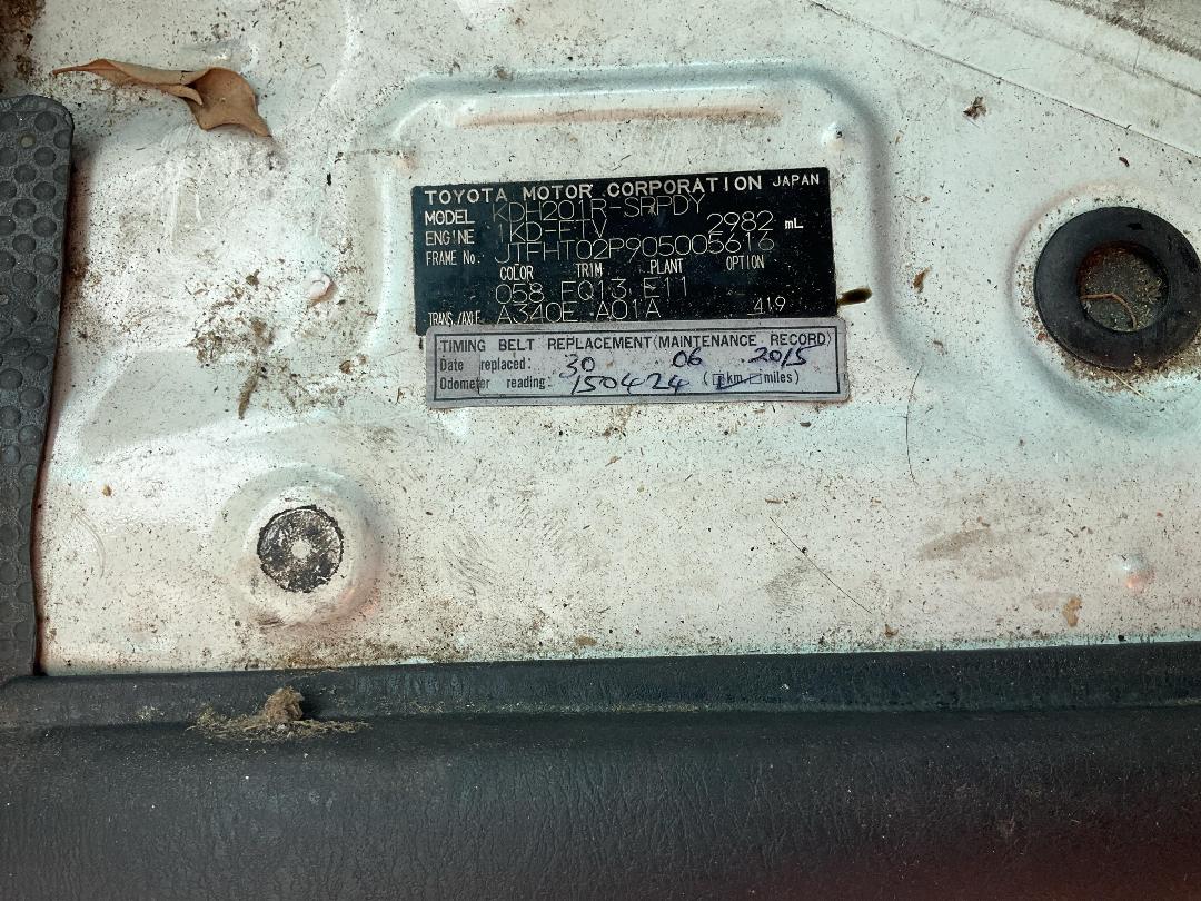 Photo '17' of Toyota Hiace T ZL