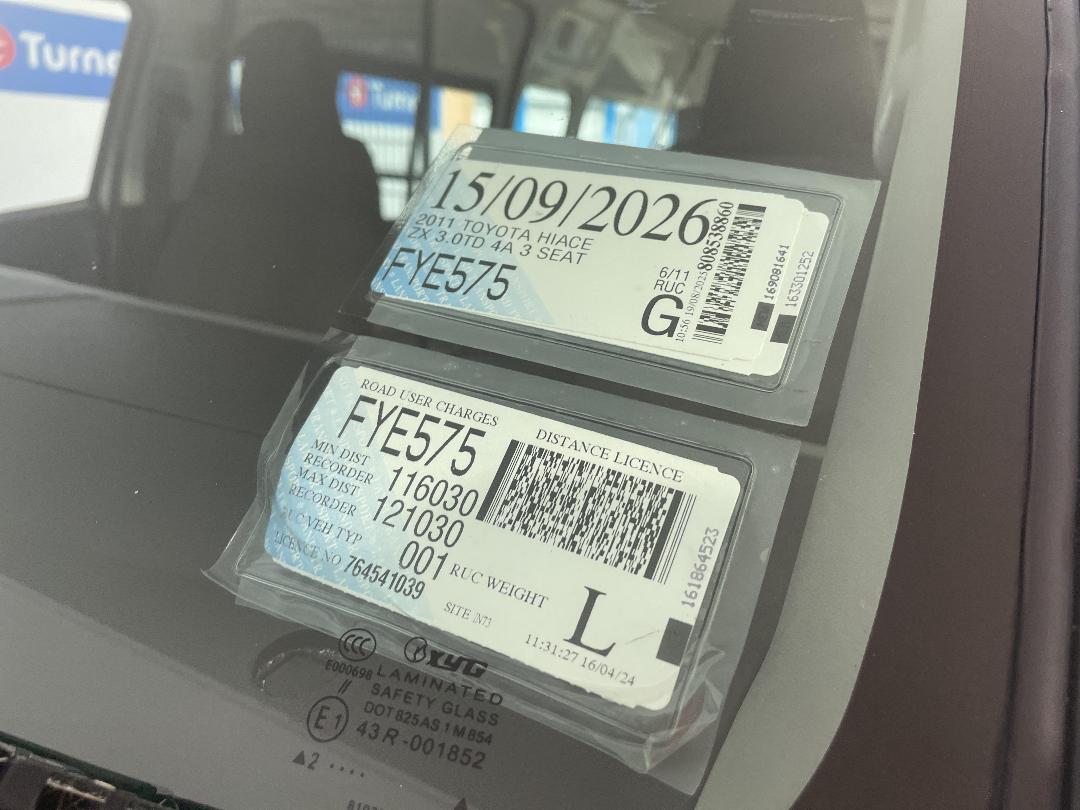 Photo '29' of Toyota Hiace