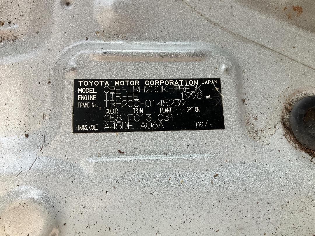 Photo '29' of Toyota Hiace Photo '29' of Toyota Hiace