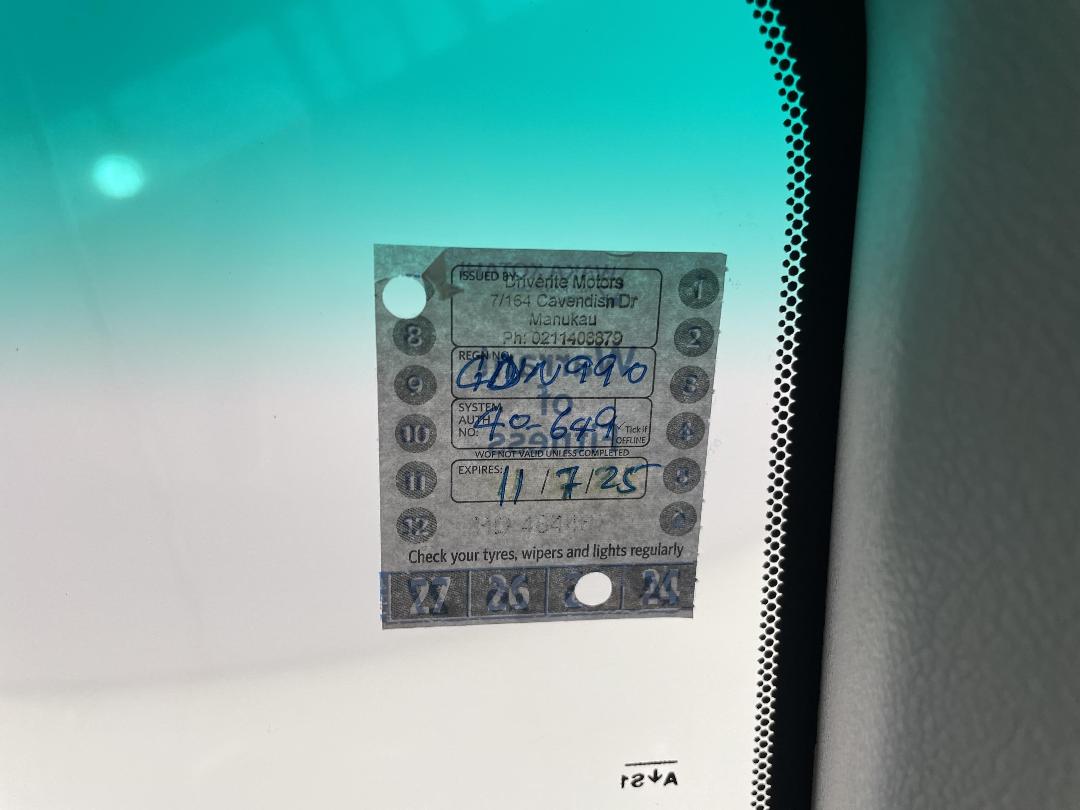 Photo '26' of Toyota Highlander Photo '26' of Toyota Highlander