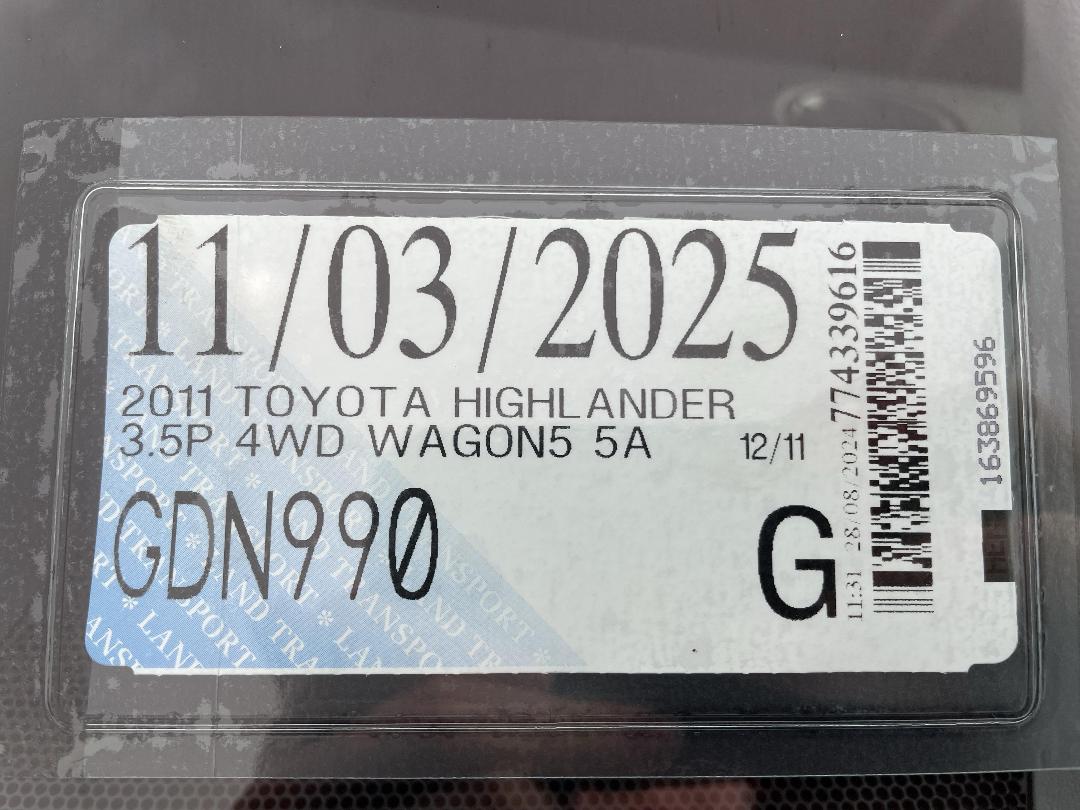 Photo '27' of Toyota Highlander Photo '27' of Toyota Highlander