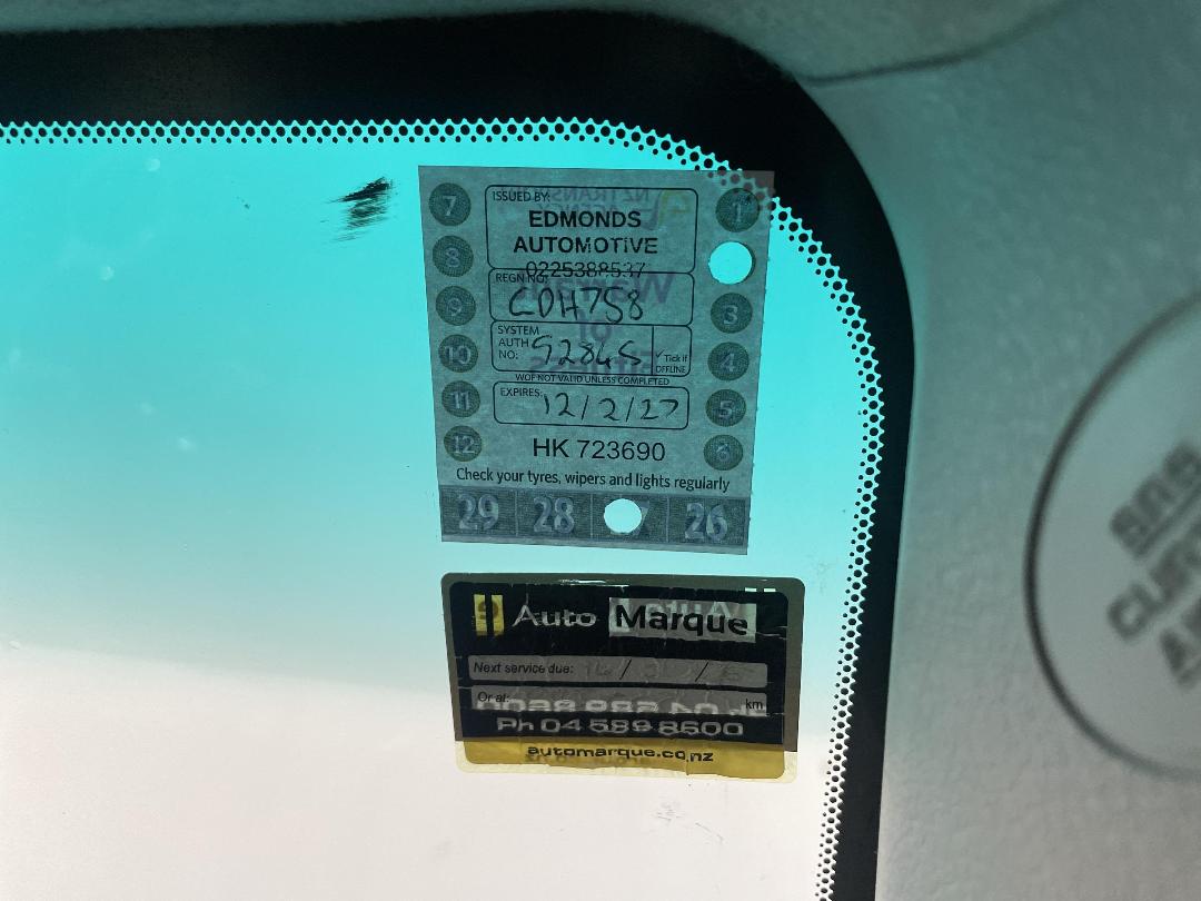 Photo '29' of Toyota Highlander Photo '29' of Toyota Highlander