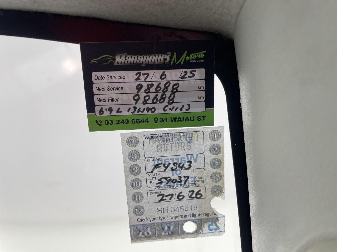 Photo '25' of Toyota Hilux