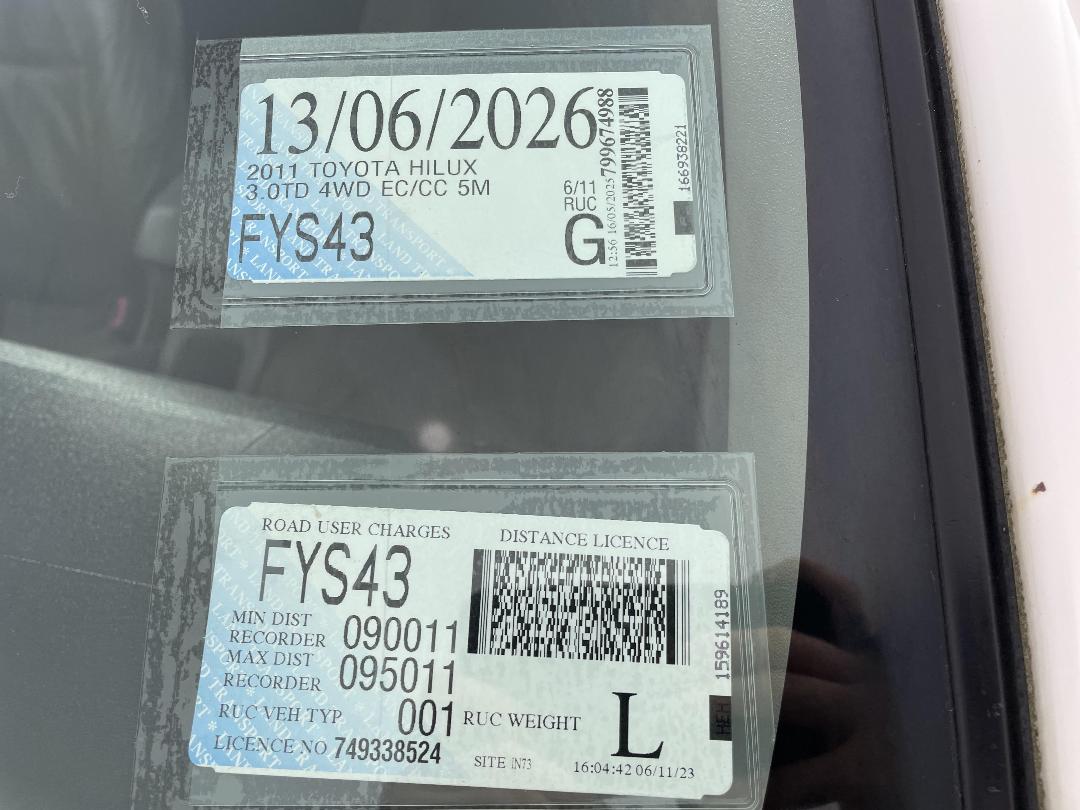 Photo '26' of Toyota Hilux