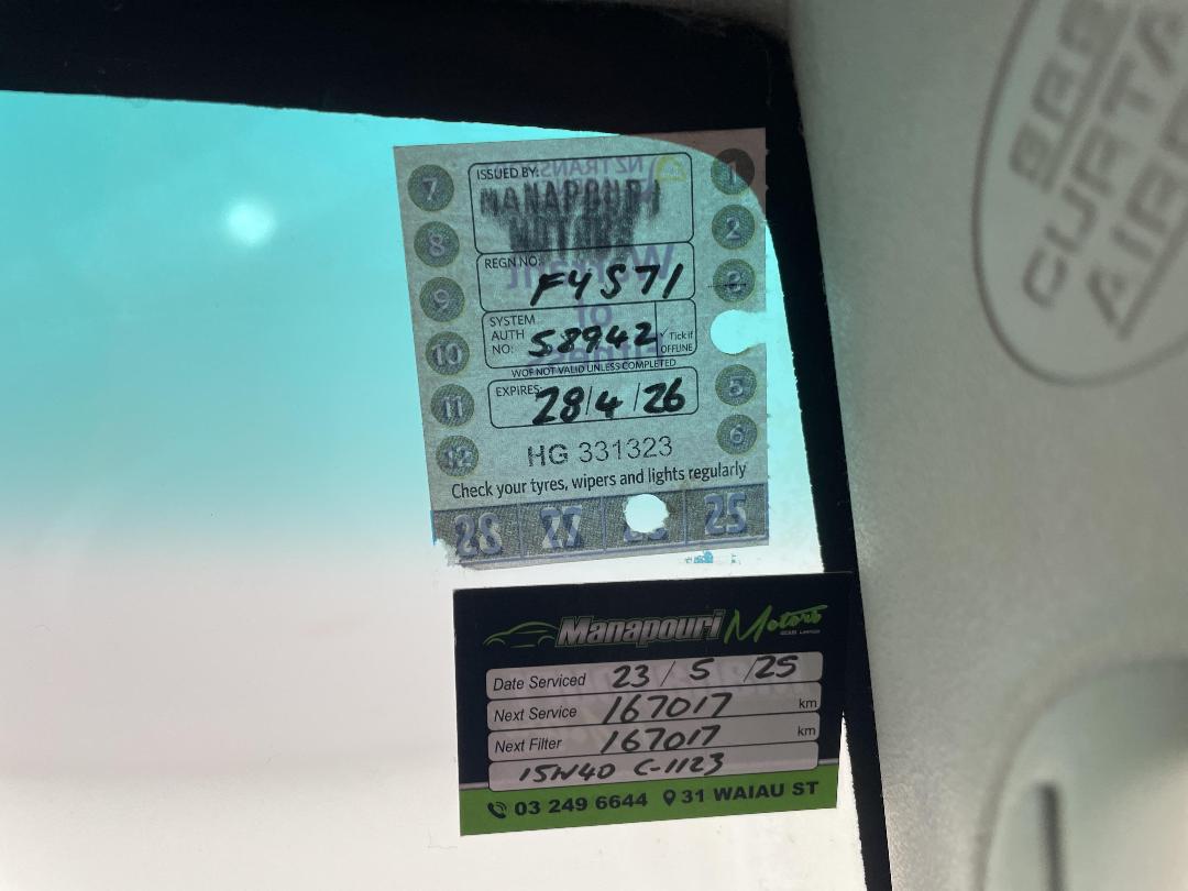 Photo '25' of Toyota Hilux