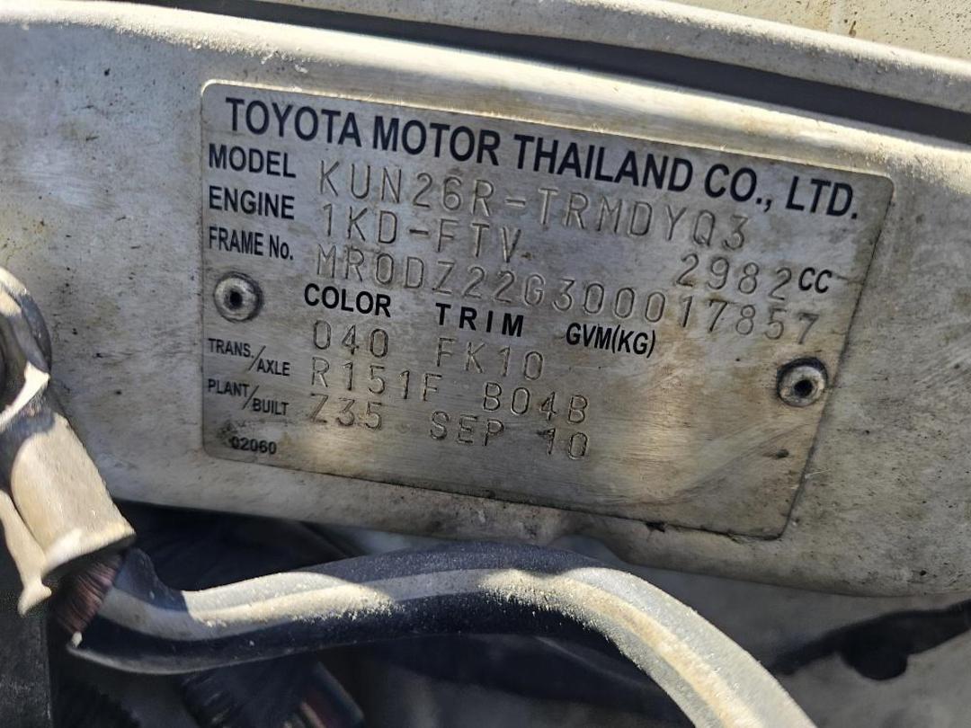 Photo '6' of Toyota Hilux TD SC