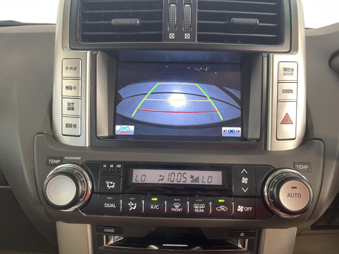 Photo '35' of Toyota Landcruiser Prado Photo '35' of Toyota Landcruiser Prado