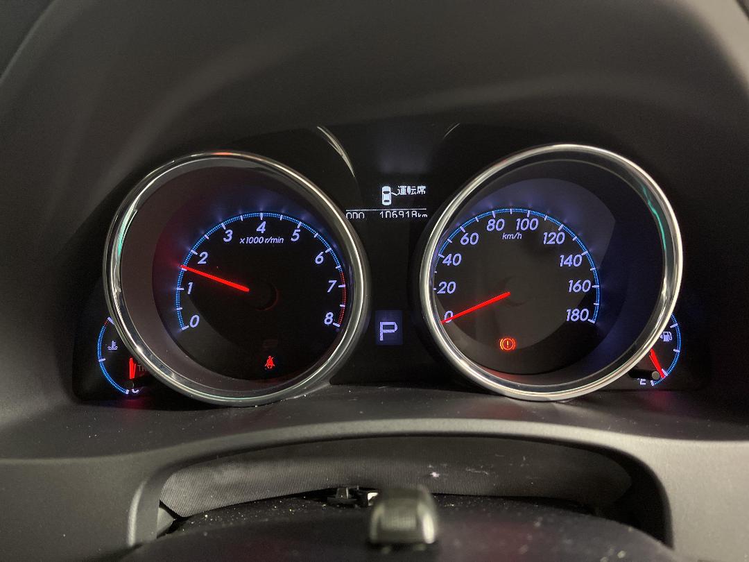 Photo '21' of Toyota Markx