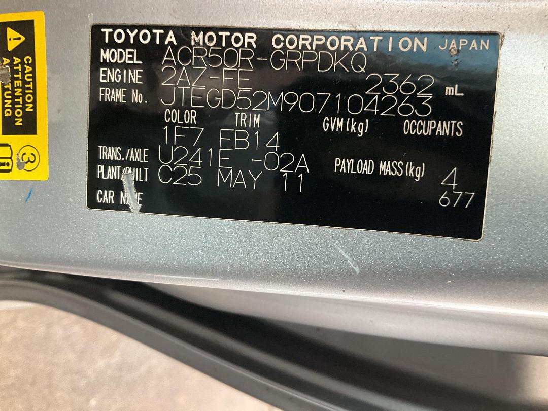 Photo '29' of Toyota Previa