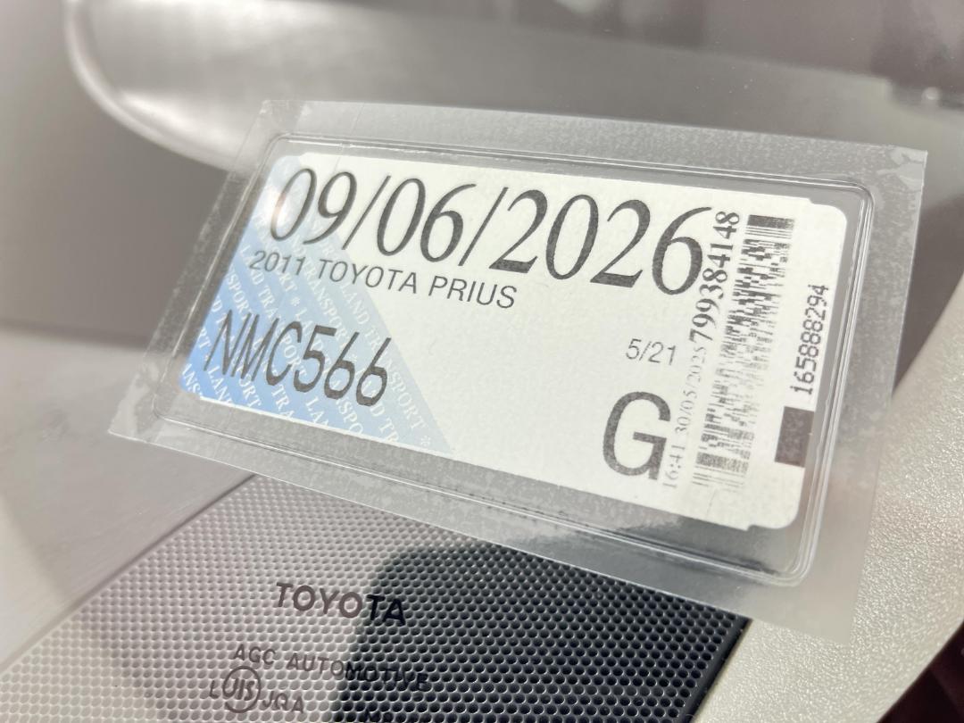 Photo '24' of Toyota Prius Photo '24' of Toyota Prius