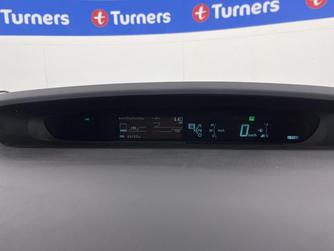 Photo '21' of Toyota Prius Photo '21' of Toyota Prius