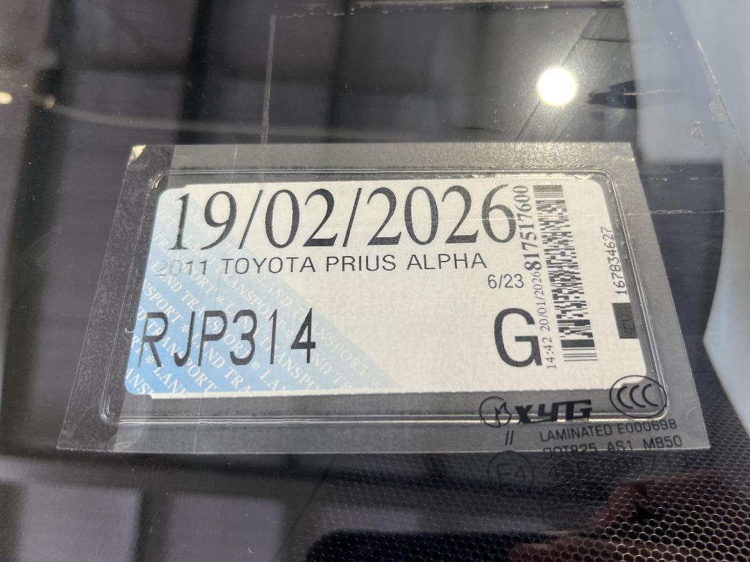 Photo '33' of Toyota Prius Photo '33' of Toyota Prius