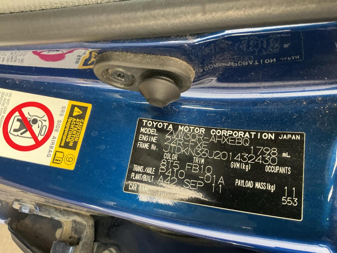 Photo '15' of Toyota Prius