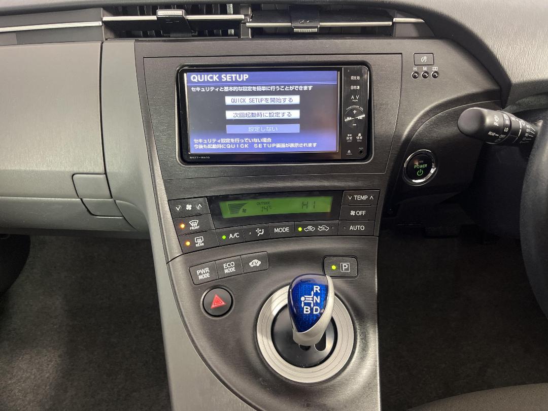 Photo '18' of Toyota Prius Photo '18' of Toyota Prius