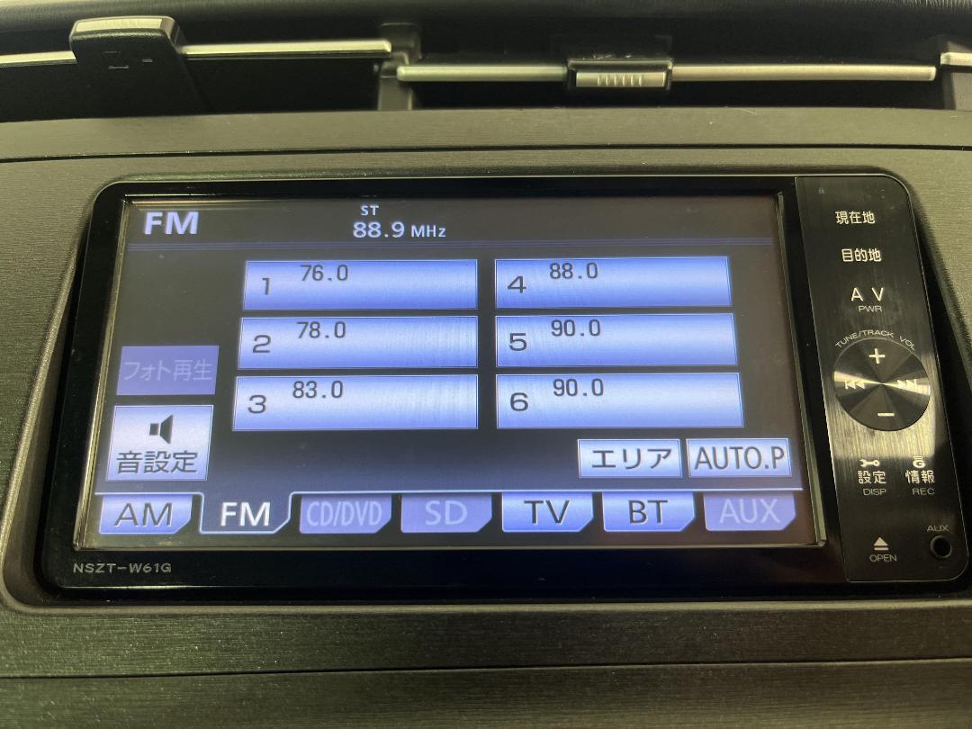 Photo '25' of Toyota Prius Photo '25' of Toyota Prius