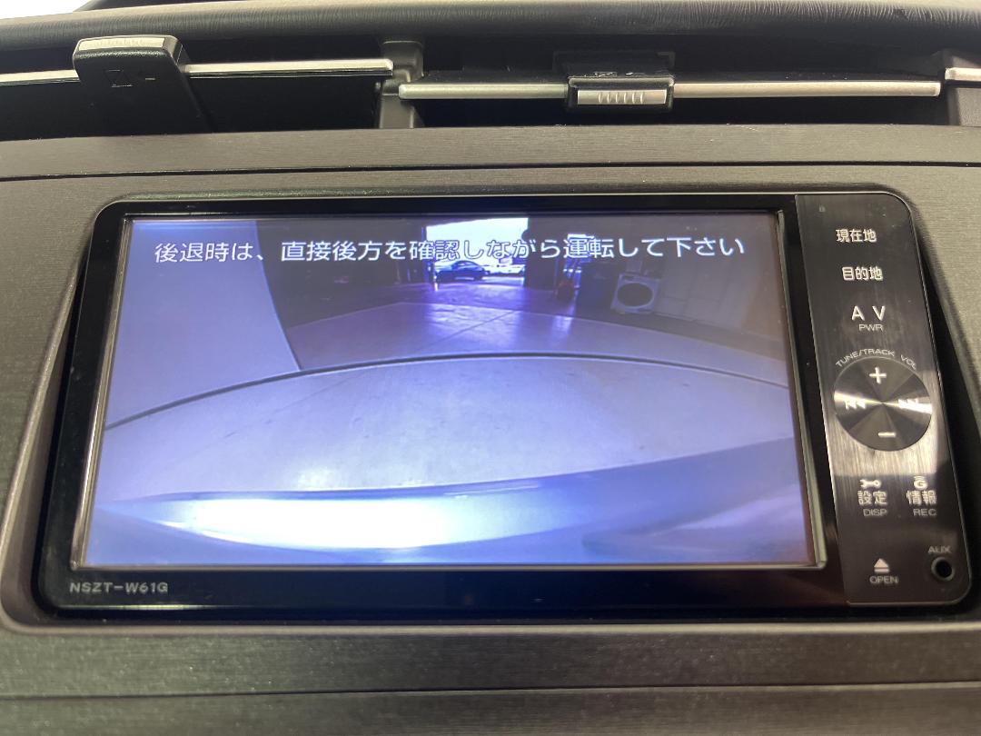 Photo '26' of Toyota Prius Photo '26' of Toyota Prius