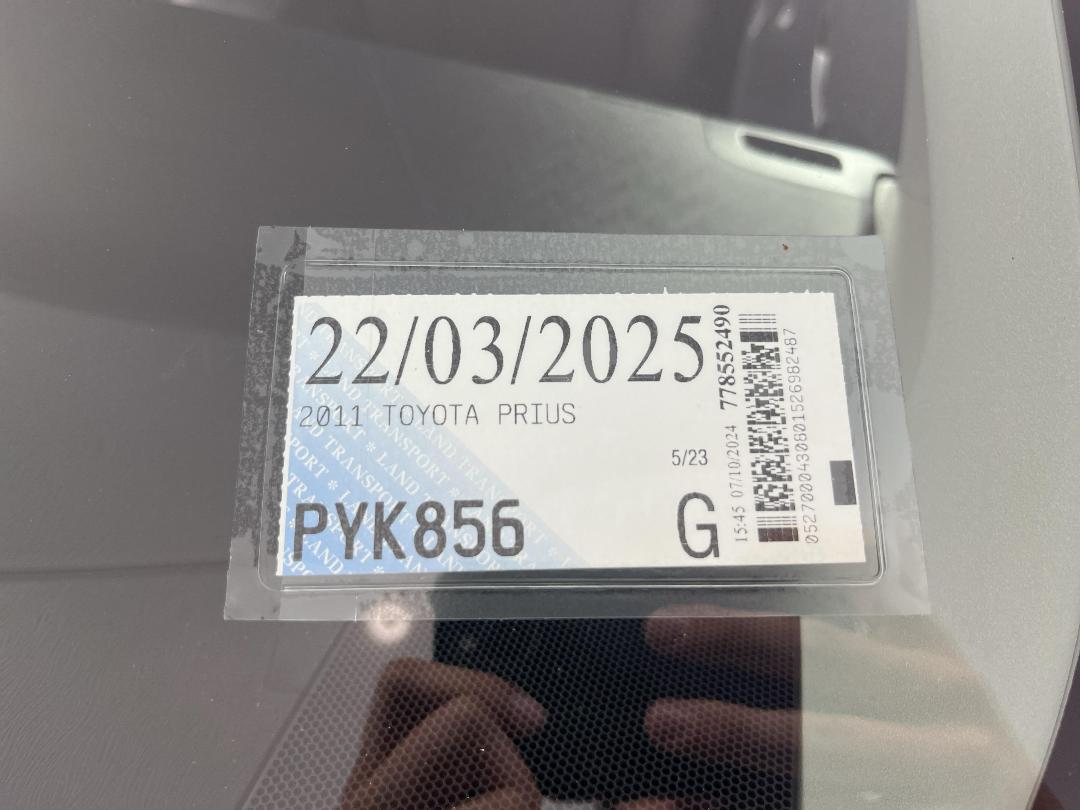 Photo '30' of Toyota Prius Photo '30' of Toyota Prius